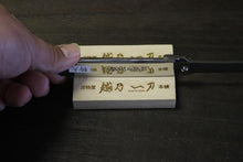 画像をギャラリービューアに読み込む, 越乃一刀 鏡仕上 折込ナイフ SK鋼割込 特大 プレミアムver