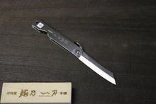 画像をギャラリービューアに読み込む, 越乃一刀 鏡仕上 折込ナイフ SK鋼割込 中 プレミアムver