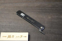 画像をギャラリービューアに読み込む, 越乃一刀 折込ナイフ SK鋼割込 黒鞘 特大