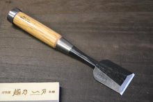 画像をギャラリービューアに読み込む, 越乃一刀 青紙 追入のみ 赤樫柄 本刃付 42mm