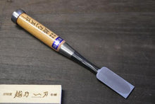 画像をギャラリービューアに読み込む, 越乃一刀 青紙 追入のみ 赤樫柄 本刃付 24mm