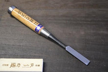 画像をギャラリービューアに読み込む, 越乃一刀 青紙 追入のみ 赤樫柄 本刃付 12mm