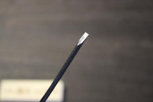 画像をギャラリービューアに読み込む, 越乃一刀 青紙 追入のみ 赤樫柄 本刃付 3mm