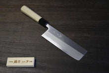 画像をギャラリービューアに読み込む, 越乃一刀 極上 本霞 白2鋼 磨菜切 165mm
