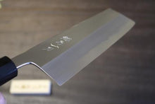 画像をギャラリービューアに読み込む, 越乃一刀 極上 本霞 白2鋼 磨菜切 165mm