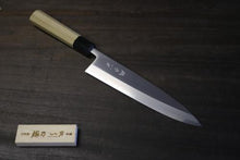 画像をギャラリービューアに読み込む, 越乃一刀 極上 本霞 白2鋼 身卸 240mm