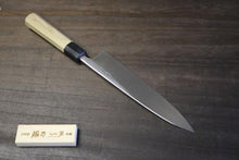 画像をギャラリービューアに読み込む, 越乃一刀 極上 本霞 白2鋼 身卸 240mm