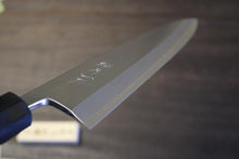 画像をギャラリービューアに読み込む, 越乃一刀 極上 本霞 白2鋼 身卸 240mm