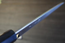 画像をギャラリービューアに読み込む, 越乃一刀 極上 本霞 白2鋼 身卸 240mm