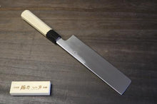 画像をギャラリービューアに読み込む, 越乃一刀 極上 本霞 白2鋼 薄刃 180mm