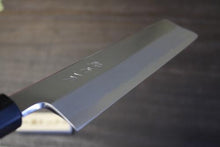 画像をギャラリービューアに読み込む, 越乃一刀 極上 本霞 白2鋼 薄刃 180mm