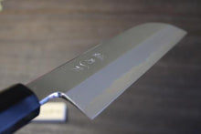 画像をギャラリービューアに読み込む, 越乃一刀 極上 本霞 白2鋼 鎌型薄刃 210mm