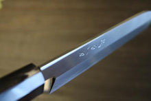 画像をギャラリービューアに読み込む, 越乃一刀 極上 本霞 白2鋼 鎌型薄刃 180mm