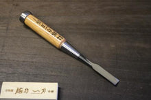 画像をギャラリービューアに読み込む, 越乃一刀 木彫のみ 平15mm