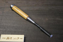 画像をギャラリービューアに読み込む, 越乃一刀 木彫のみ 丸15mm