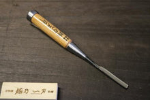 画像をギャラリービューアに読み込む, 越乃一刀 木彫のみ 丸9mm