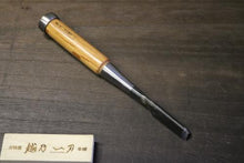 画像をギャラリービューアに読み込む, 越乃一刀 木彫のみ 三角9mm