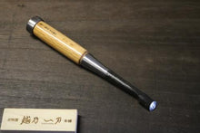 画像をギャラリービューアに読み込む, 越乃一刀 木彫のみ 丸曲15mm