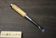 画像をギャラリービューアに読み込む, 越乃一刀 木彫のみ 平曲15mm