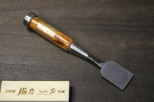 画像をギャラリービューアに読み込む, 越乃一刀 細工のみ 平 30mm