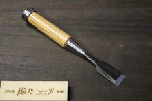 画像をギャラリービューアに読み込む, 越乃一刀 細工のみ 平 21mm