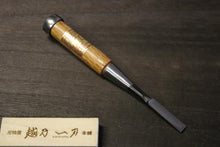 画像をギャラリービューアに読み込む, 越乃一刀 細工のみ 平 9mm