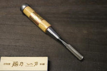 画像をギャラリービューアに読み込む, 越乃一刀 細工のみ 丸 9mm