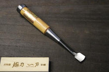 画像をギャラリービューアに読み込む, 越乃一刀 細工のみ 丸曲 15mm
