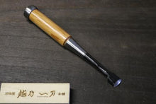 画像をギャラリービューアに読み込む, 越乃一刀 細工のみ 丸曲 15mm