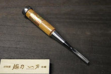 画像をギャラリービューアに読み込む, 越乃一刀 細工のみ 三角 6mm