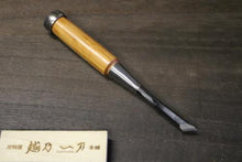 画像をギャラリービューアに読み込む, 越乃一刀 細工のみ キワ 9mm