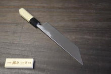 画像をギャラリービューアに読み込む, 越乃一刀 極上 本霞 白2鋼 江戸型 ウナギ裂 240mm