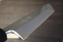 画像をギャラリービューアに読み込む, 越乃一刀 極上 本霞 白2鋼 江戸型 ウナギ裂 240mm