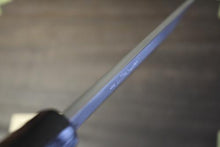 画像をギャラリービューアに読み込む, 越乃一刀 極上 本霞 白2鋼 江戸型 ウナギ裂 240mm