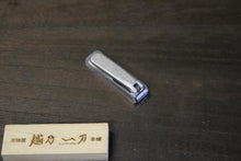 画像をギャラリービューアに読み込む, 富真 爪切 直刃 (大)