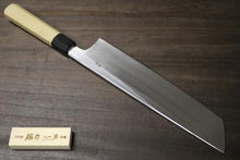 画像をギャラリービューアに読み込む, 越乃一刀 極上 本霞 白2鋼 骨切 330mm