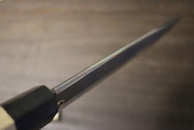 画像をギャラリービューアに読み込む, 越乃一刀 極上 本霞 白2鋼 骨切 330mm