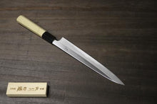 画像をギャラリービューアに読み込む, 越乃一刀 極上 本霞 白2鋼 和ペティ 210mm