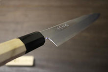 画像をギャラリービューアに読み込む, 越乃一刀 極上 本霞 白2鋼 和ペティ 210mm