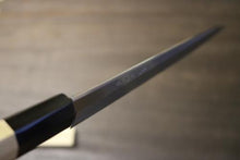 画像をギャラリービューアに読み込む, 越乃一刀 極上 本霞 白2鋼 和ペティ 210mm
