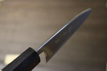 画像をギャラリービューアに読み込む, 越乃一刀 極上 本霞 白2鋼 アジ切 105mm