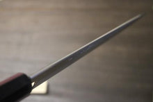 画像をギャラリービューアに読み込む, 越乃一刀 極上 本霞 白2鋼 和筋引270mm