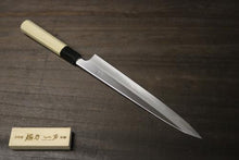 画像をギャラリービューアに読み込む, 越乃一刀 極上 本霞 白2鋼 和筋引240mm