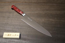 画像をギャラリービューアに読み込む, 越乃一刀 SG-2(R2) 牛刀210mm ワインレッド柄