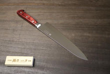 画像をギャラリービューアに読み込む, 越乃一刀 SG-2(R2) 牛刀210mm ワインレッド柄