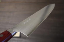 画像をギャラリービューアに読み込む, 越乃一刀 SG-2(R2) 牛刀180mm ワインレッド柄