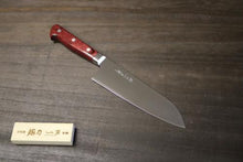 画像をギャラリービューアに読み込む, 越乃一刀 SG-2(R2) 万能170mm ワインレッド柄