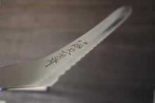 画像をギャラリービューアに読み込む, 越乃一刀 モリブデン鋼 (ステン柄)パンスライサー 260mm