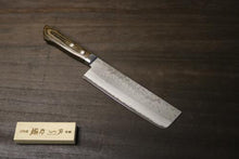 画像をギャラリービューアに読み込む, 越乃一刀 VG-10 積層鋼 菜切165mm 合板柄