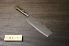 画像をギャラリービューアに読み込む, 越乃一刀 VG-1 鎚目 菜切165mm 合板柄